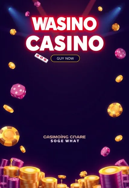 德州扑克离线训练体验